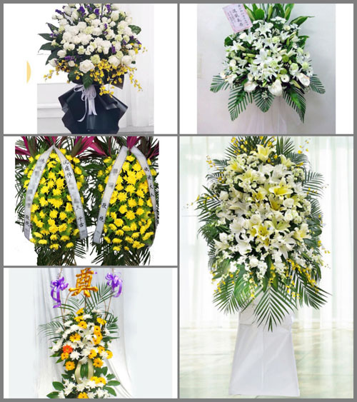 贵州铜仁市石阡县花桥镇北坪村白事花篮预定