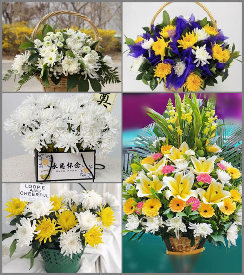 贵州铜仁市石阡县花桥镇北坪村白事提篮配送